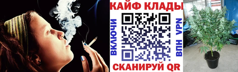Магазин наркотиков Новое Девяткино COCAIN  Амфетамин  APVP  Метамфетамин  Мефедрон  Конопля 