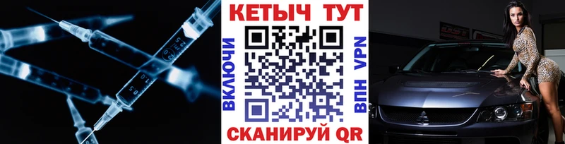 цены Новое Девяткино КЕТАМИН VHQ