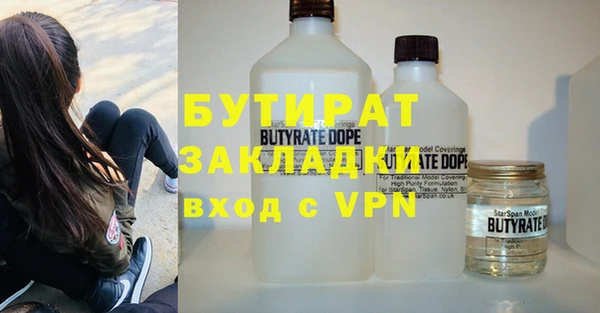 ECSTASY Богданович