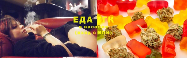 марки nbome Богородицк