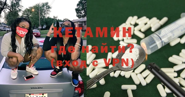 ECSTASY Богданович