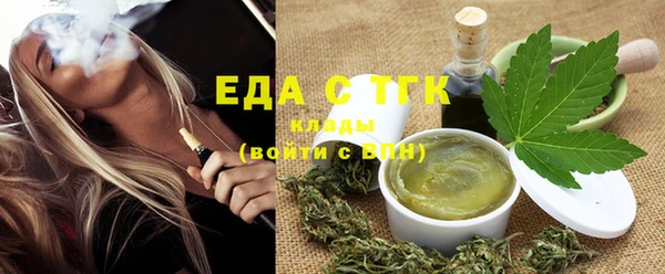 ECSTASY Богданович