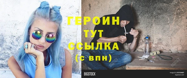 ECSTASY Богданович