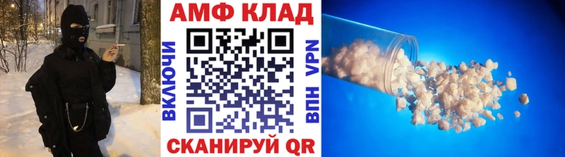 где продают   Новое Девяткино  hydra зеркало  Метамфетамин витя 