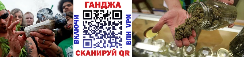 Каннабис план  Новое Девяткино 